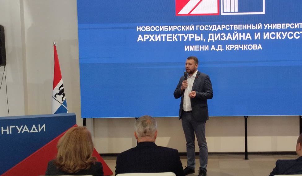 Первые шаги в архитектуре