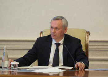 Губернатор Андрей Травников поставил задачи по догазификации в Новосибирской области