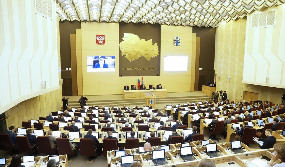 Вне повестки сессии, но на повестке дня