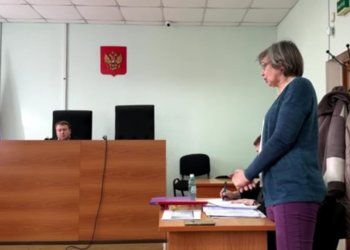 В Новосибирске суд оштрафовал депутата-иноагента Каверзину*