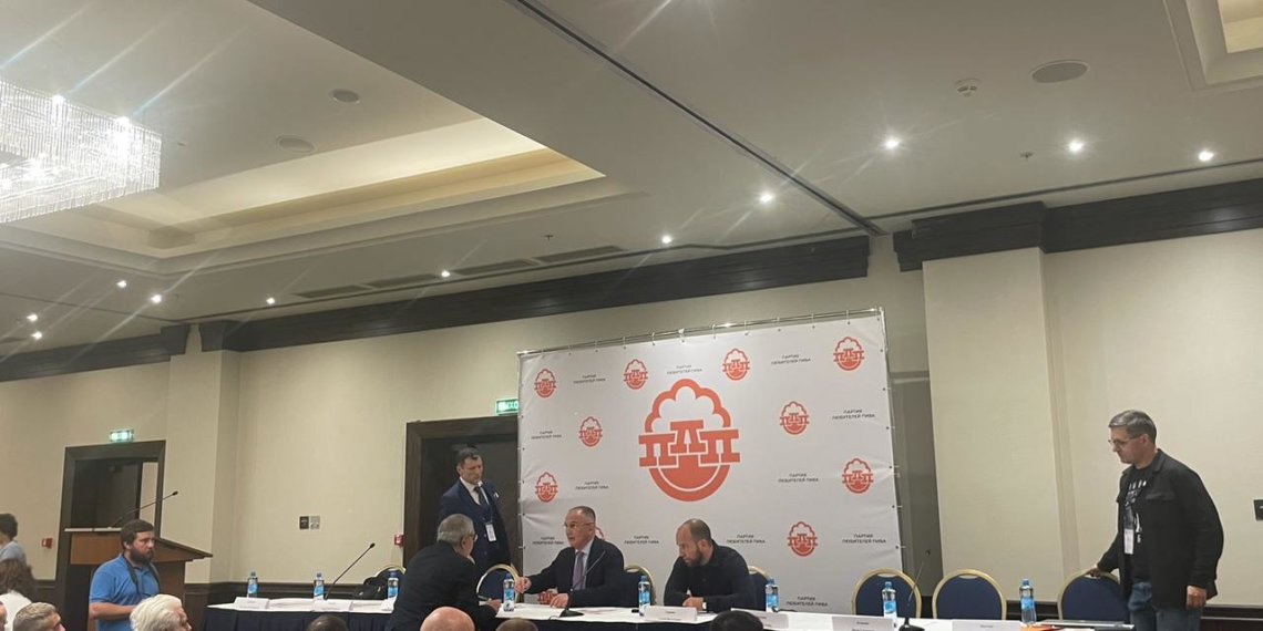 В России «Партия любителей пива» провела свой первый формальный съезд