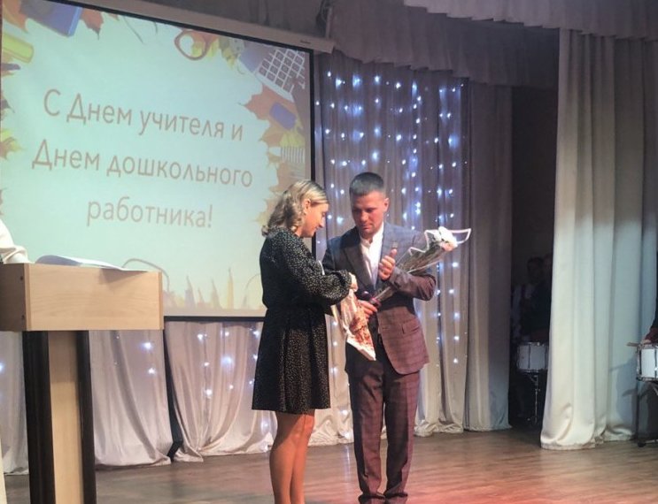 Концерт ко Дню учителя и Дню работников дошкольного образования провели в Новосибирске