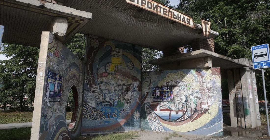 Советскую остановку с мозаичным панно отреставрируют в Новосибирске