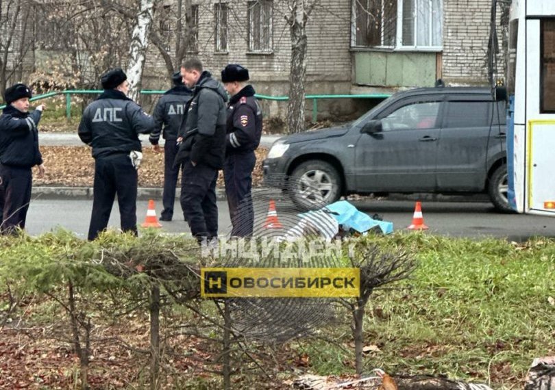 Троллейбус насмерть задавил женщину-пешехода в Новосибирске