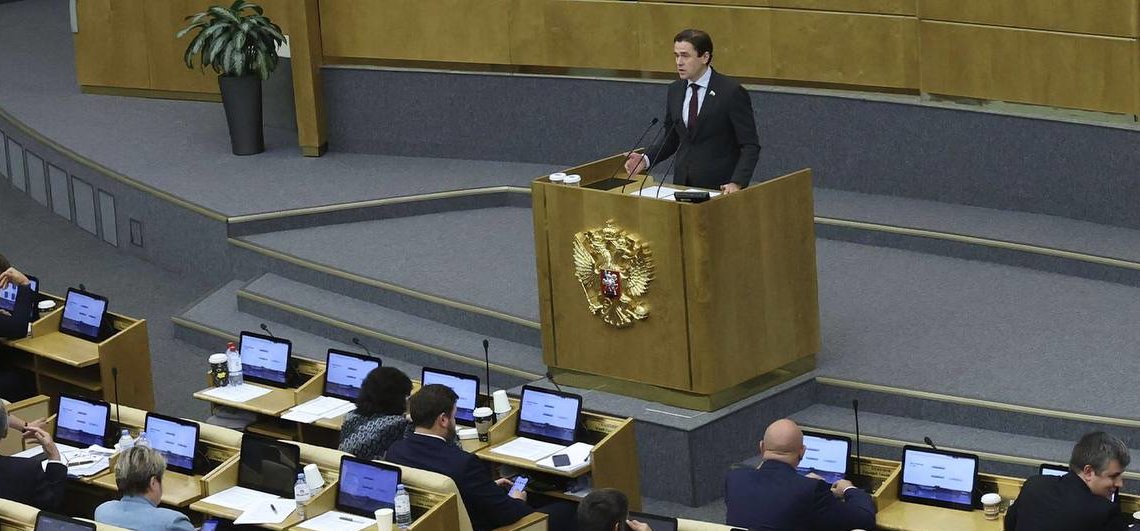 Депутат Аксёненко: предложили Правительству создать «льготную ипотеку» для ветеранов боевых действий