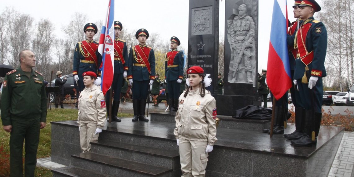 Мемориал погибшим участникам СВО открыли в Новосибирске