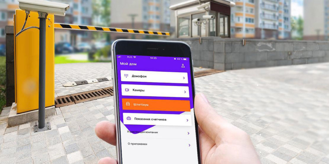 Свыше 4 000 жителей Новосибирской области пользуются умными шлагбаумами «Ростелекома»