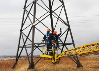 В Новосибирской области из-за ухудшения погоды ввели режим повышенной готовности
