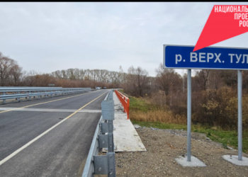 Сразу два моста через реку Верх-Тула отремонтировали в Новосибирской области по нацпроекту «Безопасные качественные дороги»