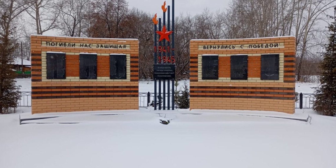 Памятник ветеранам ВОВ под Новосибирском привели в порядок