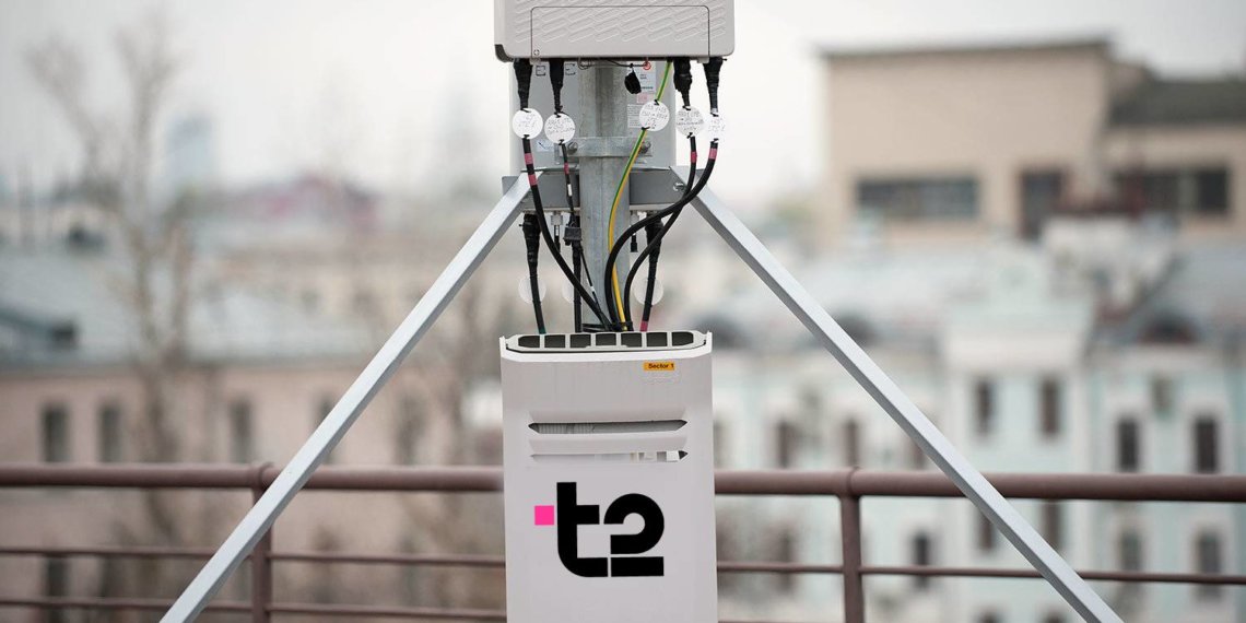 Т2 вывела в эфир 25 тысяч базовых станций за 9 месяцев 2024 года