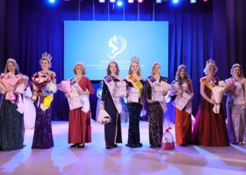 Королеву «Тихой красоты» выбрали в Новосибирске