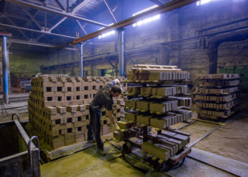 ФНС вновь требует обанкротить «Черепановский завод строительных материалов»