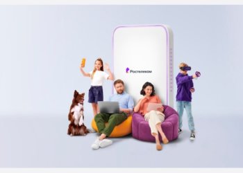 Раз — и «Навсегда»: «Ростелеком» предложил новые тарифы на услуги для дома и семьи, которые не изменятся никогда