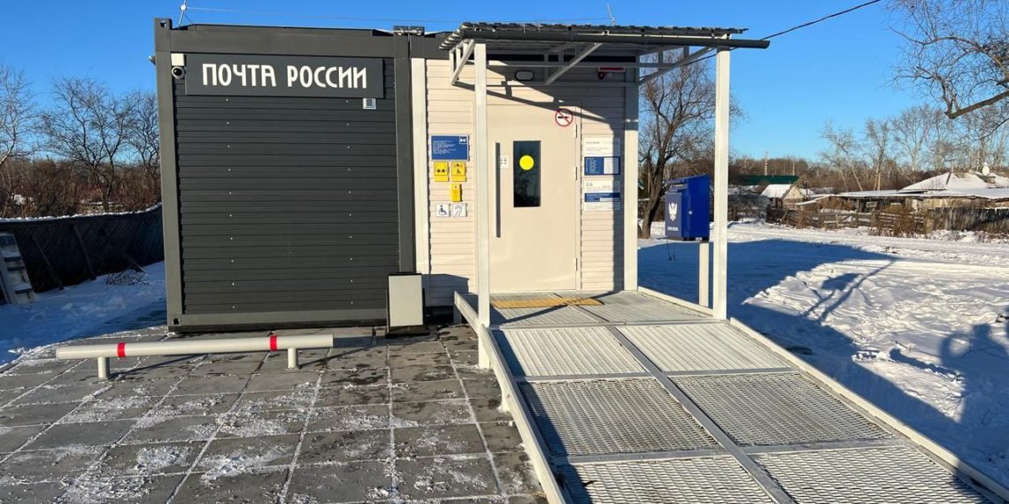 Первое быстровозводимое почтовое отделение открыли в Новосибирской области всего за 3 дня