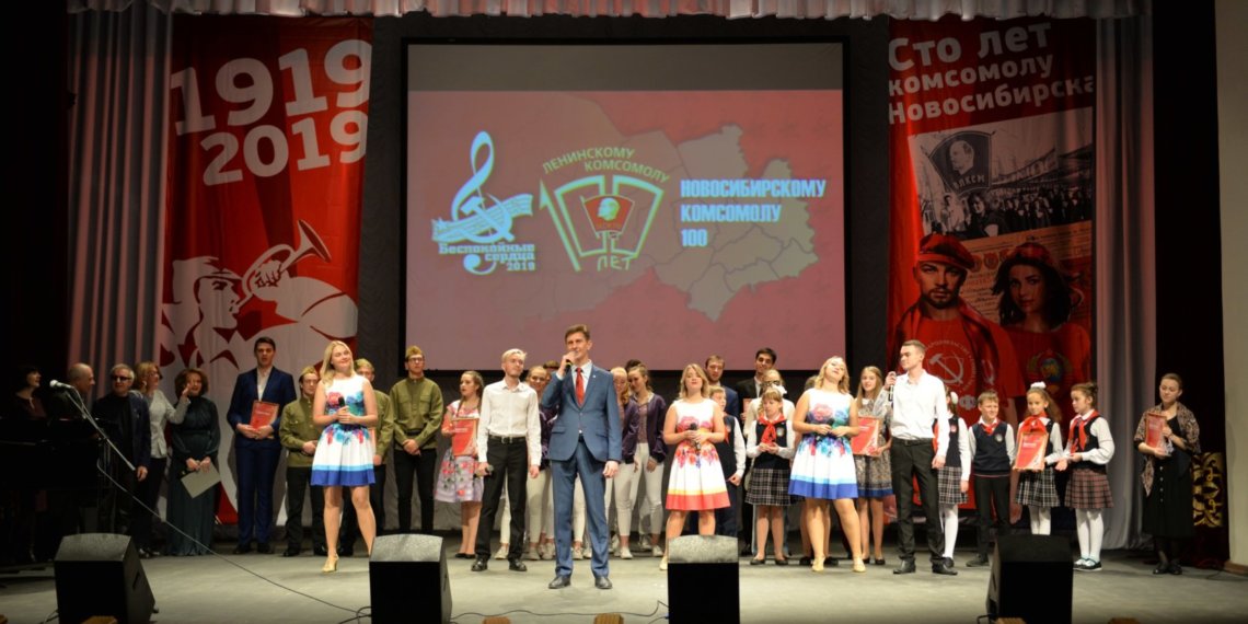 Депутат Яковлев: 9 ноября приглашаем Новосибирцев спеть хором комсомольские песни