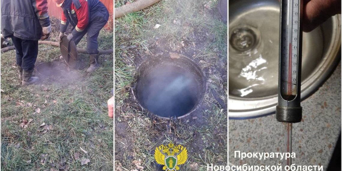 Жительница Новосибирска «с боем» вернула холодную воду в дом