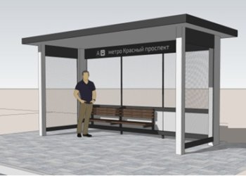 В Новосибирске установят новые павильоны для пассажиров за пять миллионов рублей