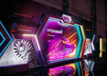 Свыше 50 тысяч сибирских геймеров подключили тариф «Игровой» от «Ростелекома»