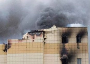 Новосибирский суд оставил в колонии виновницу пожара в ТЦ «Зимняя Вишня»