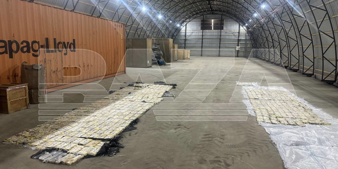 Поставку кокаина на 5,5 млрд рублей задержали российские спецслужбы