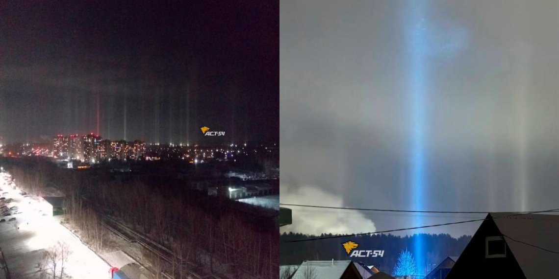 Под Новосибирском заметили необычное световое явление