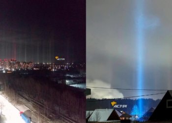 Под Новосибирском заметили необычное световое явление