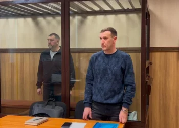 В Новосибирске экс-руководителя госучреждения задержали за получение взятки