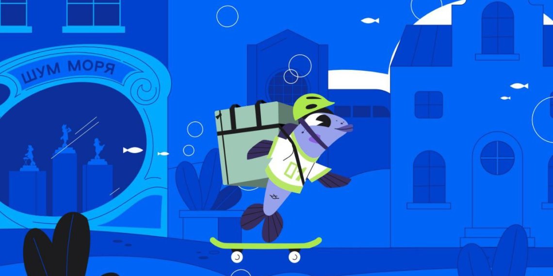 В новом сезоне «Цифрового ликбеза» Ряпушка Варя и Налим Максим учатся безопасно покупать товары с доставкой и искать подработку