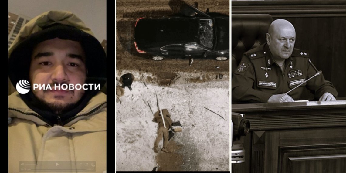 Задержан подозреваемый в убийстве генерала Кириллова в Москве