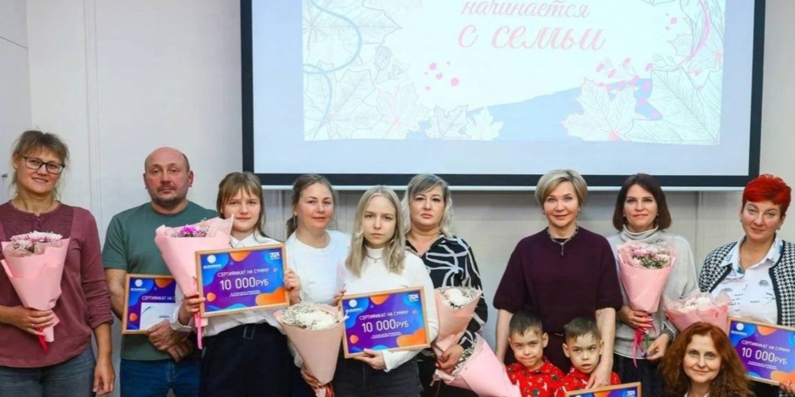 В Новосибирске подвели итоги видеоконкурса среди замещающих семей и вновь позвали новосибирцев на акцию «Каникулы в семьях горожан»