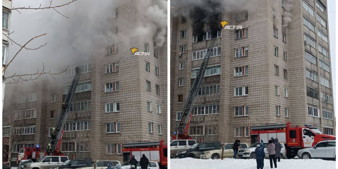 Пожар в квартире на улице Бориса Богаткова в Новосибирске