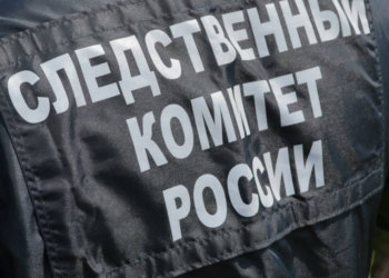 В Новосибирской области найдено тело экс-замначальника УФСКН Андрея Андреева