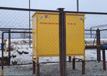 Новосибирская мэрия расторгла газовую концессию досрочно