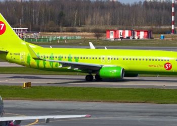 Авиакомпанию S7 оштрафовали за нарушения прав двух пассажиров