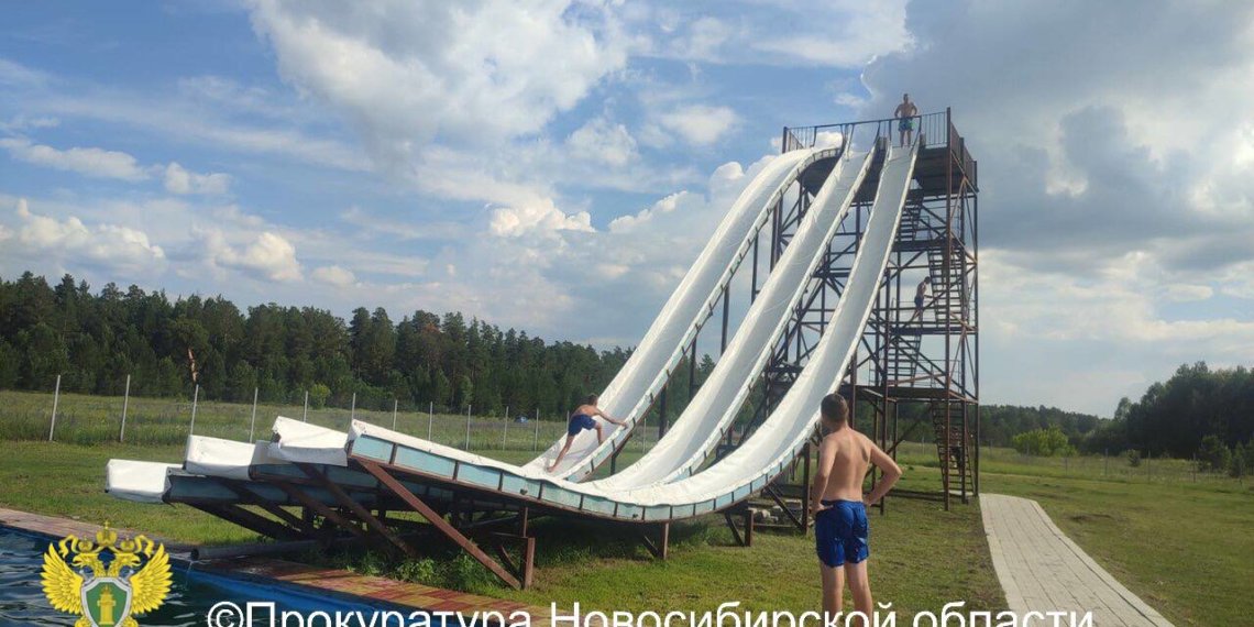 Владелец водного аттракциона под Новосибирском предстанет перед судом за смерть мужчины