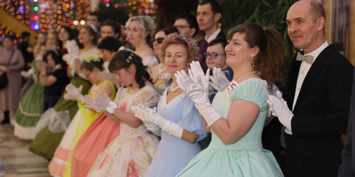 В Новосибирске прошел IV Инклюзивный бал для людей с ограниченными возможностями
