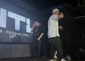 Новосибирская рэп-группа NTL вернулась из двухмесячного тура