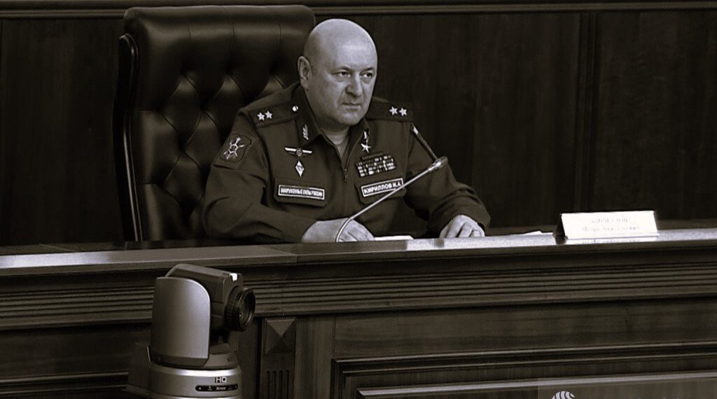 Убийство генерал-лейтенанта Кириллова в Москве квалифицировано как теракт