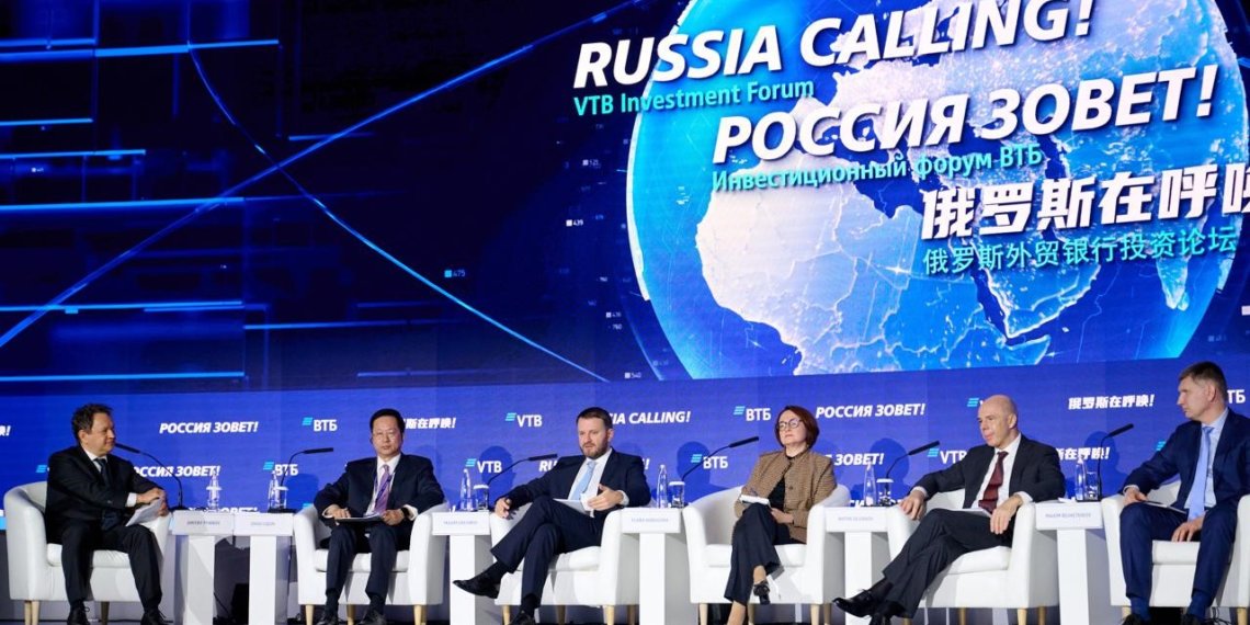 В Москве завершился 15-й инвестиционный форум ВТБ «РОССИЯ ЗОВЕТ!»
