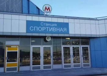 Станцию метро «Спортивная» планируют открыть к следующему хоккейному сезону