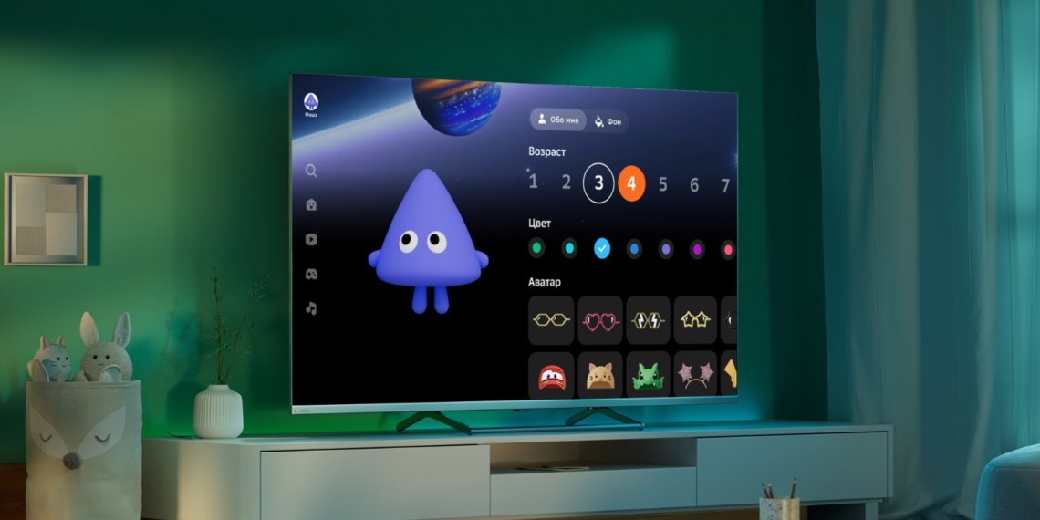 Родители получили возможность настроить умные устройства Sber с Салют ТВ специально для детей