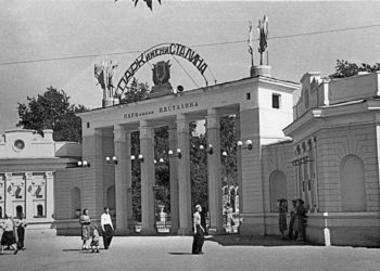 Памятник Сталину предлагают установить в Центральном парке Новосибирска