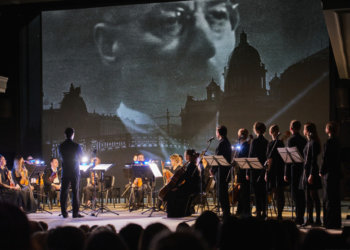 Реквием «Февральский дневник» и выставка «Мосты времени»: дань памяти блокаде Ленинграда