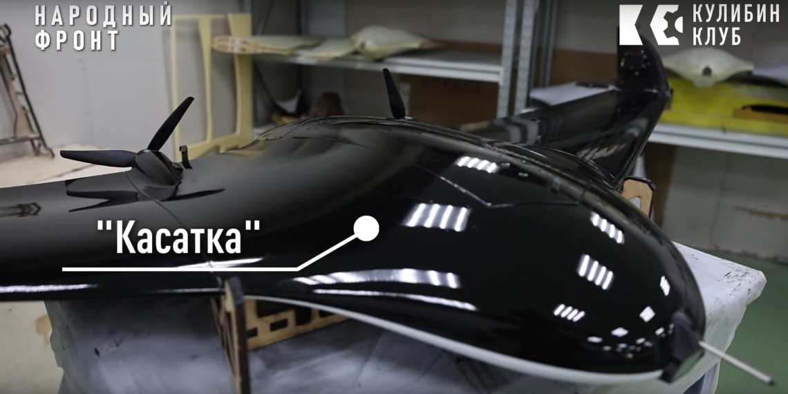 «Касатка» и «Микроб»: новосибирские изобретатели создали дроны для передовой