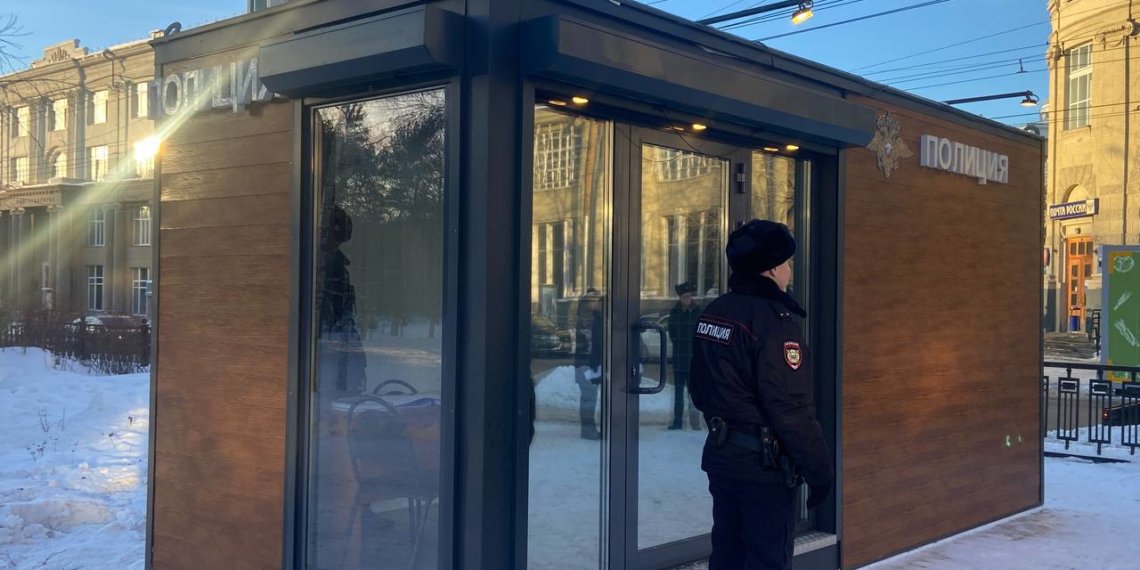 В Первомайском сквере Новосибирска появился модульный пункт полиции