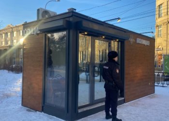 В Первомайском сквере Новосибирска появился модульный пункт полиции