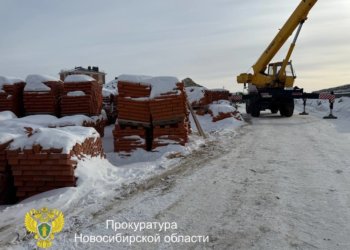 Замгубернатора Новосибирской области получил представление за долгое строительство  школы