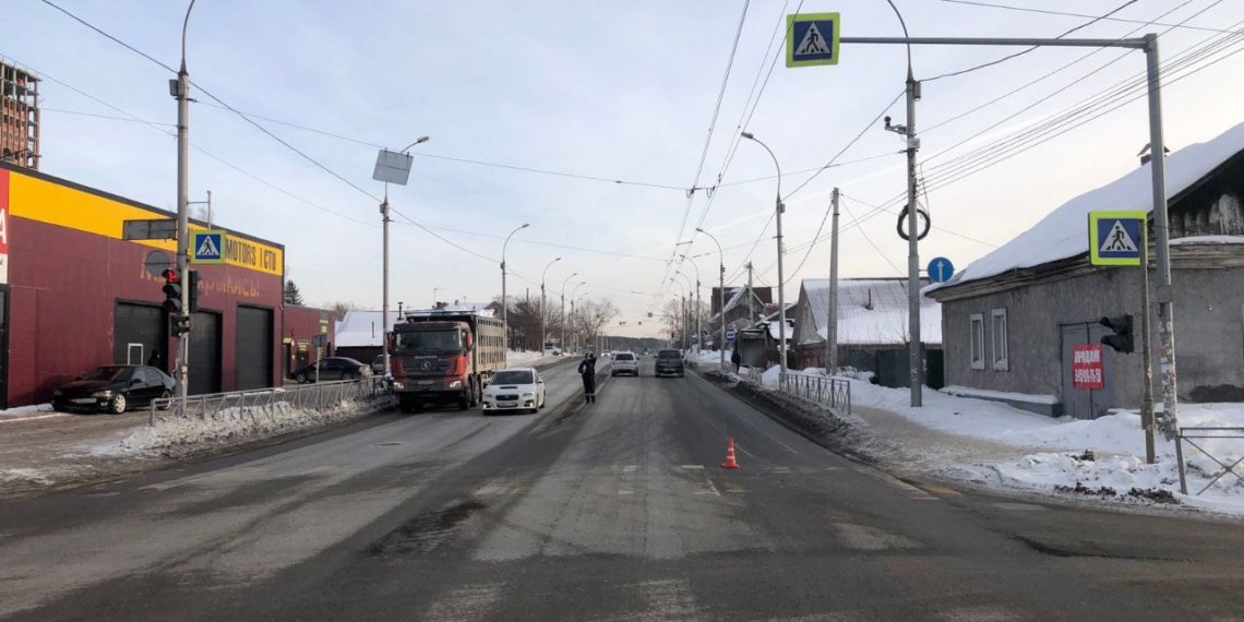 Женщина на Kia сбила 9-летнюю в Октябрьском районе Новосибирска