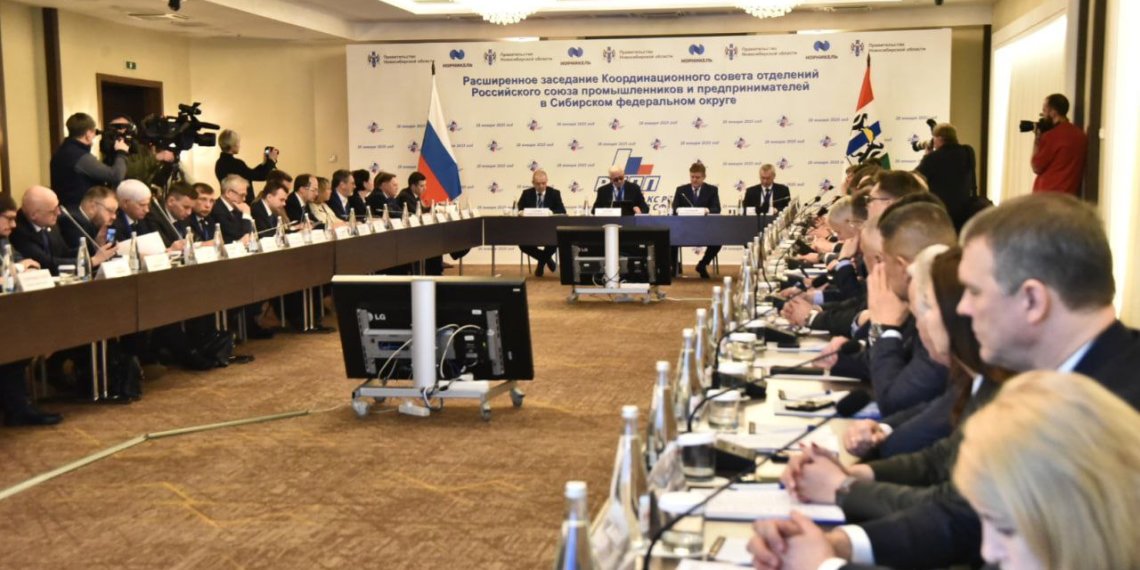 Новосибирская область реализует все меры для расширения инвестиционного потенциала